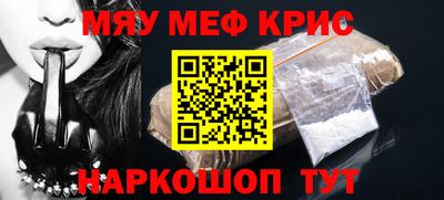 ешки Ипатово