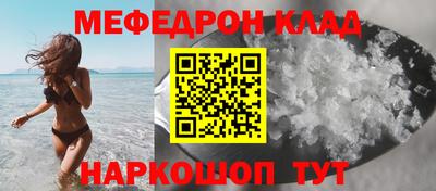 амф Изобильный