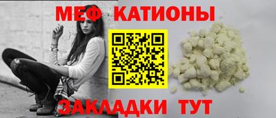 хмурый Ирбит