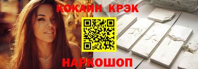 ешки Ипатово