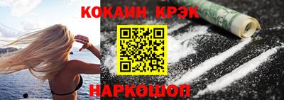 амф Изобильный