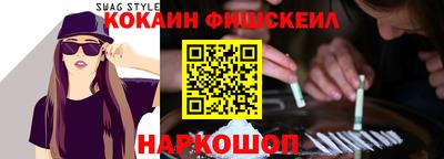хмурый Ирбит