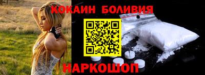 хмурый Ирбит