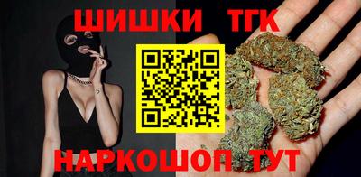 хмурый Ирбит