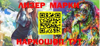 ешки Ипатово