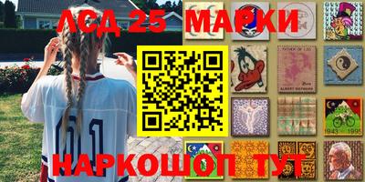 хмурый Ирбит