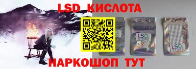 ешки Ипатово