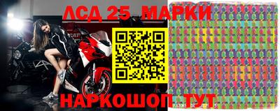 амф Изобильный