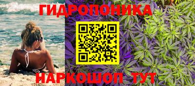ешки Ипатово
