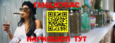 хмурый Ирбит