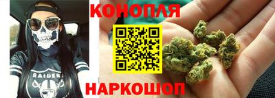 амф Изобильный