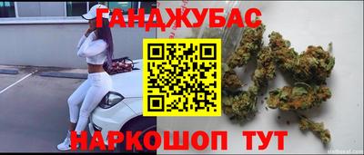 ешки Ипатово