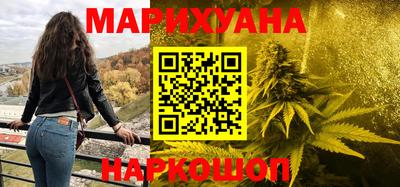 хмурый Ирбит