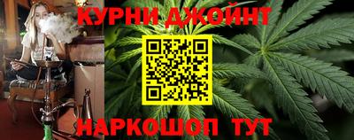 хмурый Ирбит