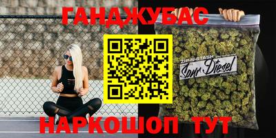 ешки Ипатово