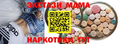 амф Изобильный