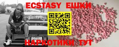 хмурый Ирбит