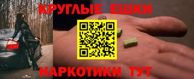 амф Изобильный