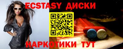 амф Изобильный