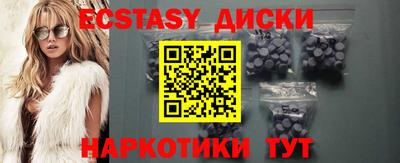 хмурый Ирбит