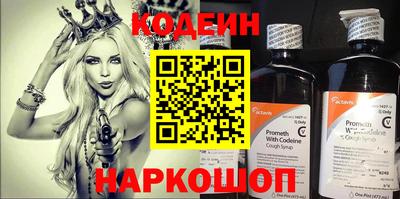 хмурый Ирбит