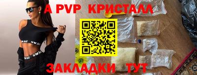 хмурый Ирбит