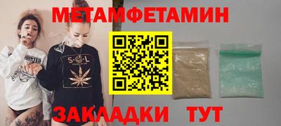 амф Изобильный