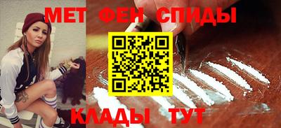 амф Изобильный