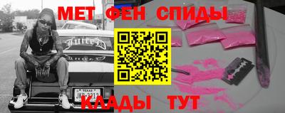амф Изобильный