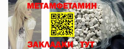 хмурый Ирбит