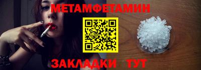 амф Изобильный