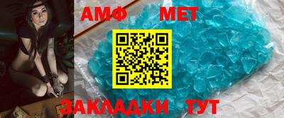 хмурый Ирбит