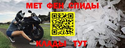 хмурый Ирбит