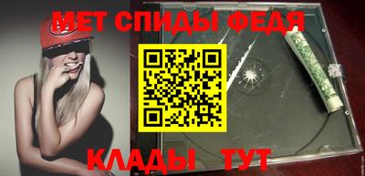 ешки Ипатово