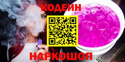 ешки Ипатово