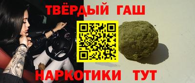 амф Изобильный