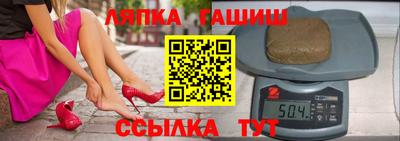 амф Изобильный