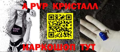 амф Изобильный