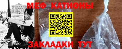 ешки Ипатово